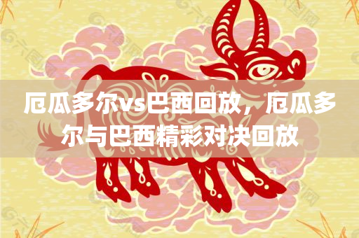揚州招聘網(wǎng)最新信息，揚州招聘網(wǎng)最新招聘信息速遞