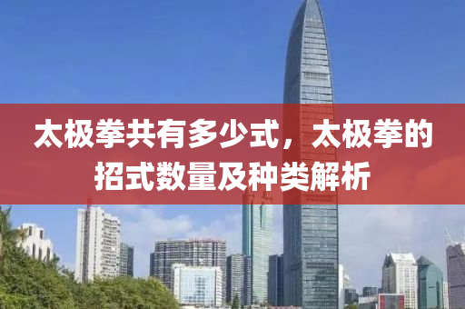 2025新澳或香港正版資料更新與澳門管家婆100%精準(zhǔn)天天,警惕虛假誘導(dǎo)危害,防范不實推銷騙局