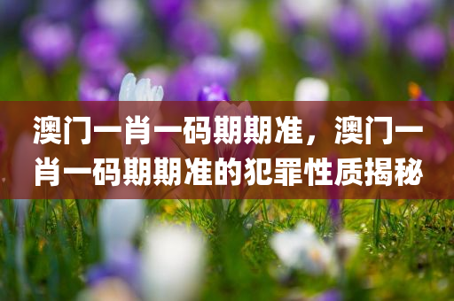 最新福州保安招聘，福州最新保安招聘啟事