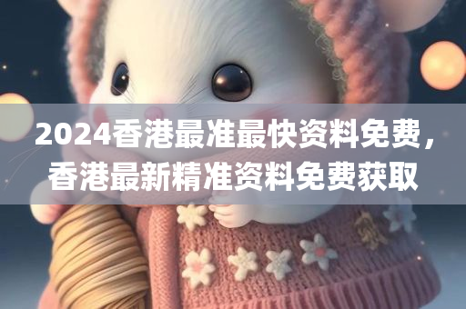 青縣最新租房信息詳解，優(yōu)質(zhì)房源一覽無(wú)余，青縣租房指南，最新房源信息詳解，優(yōu)質(zhì)房源一網(wǎng)打盡