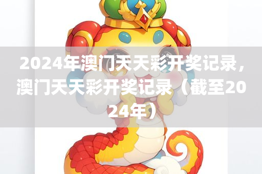 蘄春最新司機(jī)招聘信息匯總，求職者速來查看！，蘄春地區(qū)最新司機(jī)職位招聘信息集錦