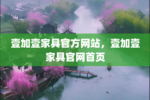 新澳門或香港管家婆100%期期中與新澳與香港資料準確資料公開,抵制虛假誘導(dǎo)危害,規(guī)避虛假的畫皮術(shù)