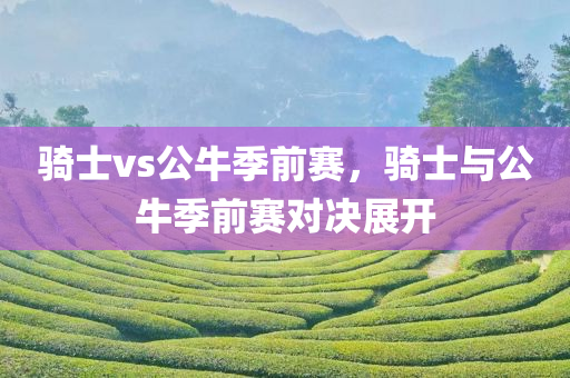 阿石創(chuàng)最新消息，引領(lǐng)科技創(chuàng)新，邁向行業(yè)前沿，阿石創(chuàng)新引領(lǐng)科技潮流，邁向行業(yè)前沿的最新動(dòng)態(tài)