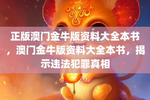 前線總結(jié) 第70頁