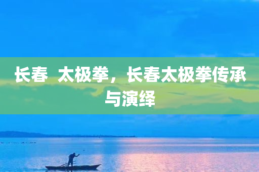最新報導 第65頁