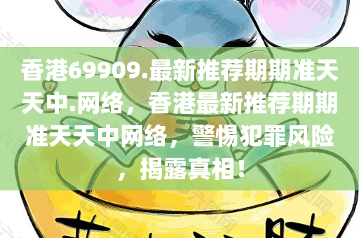 九寨溝地震網(wǎng)最新消息今天，災(zāi)后重建穩(wěn)步推進(jìn)，游客重返美麗家園，九寨溝災(zāi)后重建穩(wěn)步推進(jìn)，游客重返美麗家園