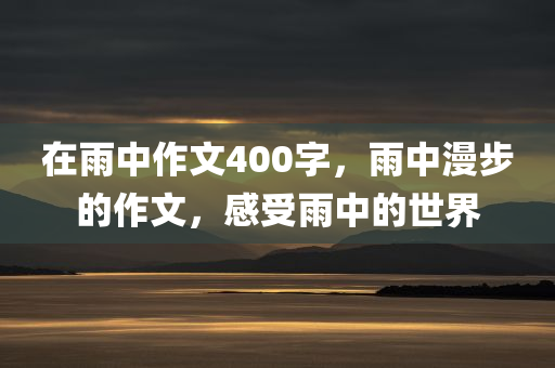 嵩縣最新快遞招聘，嵩縣快遞招聘啟事