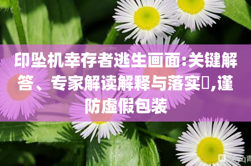 禹城貼吧最新消息，禹城貼吧實時更新，最新消息匯總