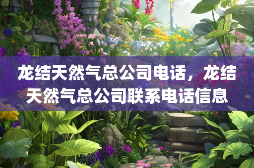 技術(shù)服務(wù) 第209頁