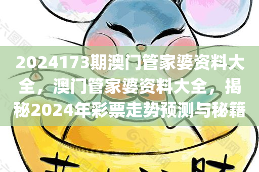 盧氏二手車市場最新消息全面解析，盧氏二手車市場最新動態(tài)全面解析