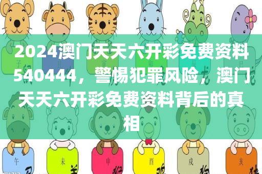 情侶圖片帶字2013最新版，愛的瞬間永恒記錄，情侶圖片帶字最新版，愛的瞬間永恒記錄