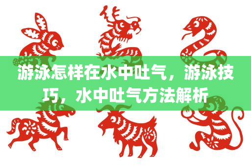 澳門和香港管家婆100%精準(zhǔn)香港與澳門和香港管家婆100%精準(zhǔn)天天,抵制虛假渲染術(shù),規(guī)避迷惑的假象