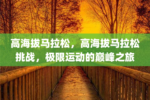 博山最新招工信息概覽，博山最新招工信息全面解析