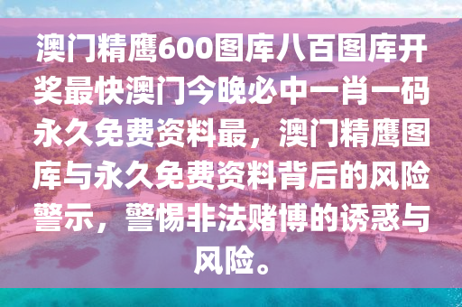 新野叉車(chē)工招聘信息最新發(fā)布！誠(chéng)邀精英加入我們！，新野叉車(chē)工招聘盛大開(kāi)啟，誠(chéng)邀行業(yè)精英加盟！