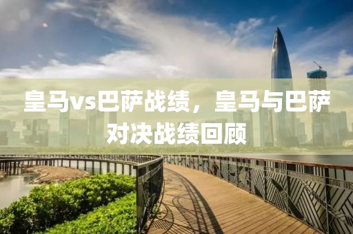 laiguigang 第10頁