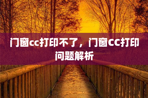 最新的綜影視，綜影視，穿梭時空的夢幻之旅