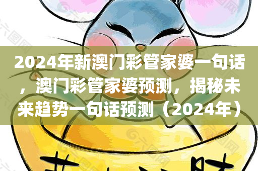 上海大燙招聘最新信息，上海大燙最新招聘信息發(fā)布