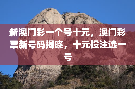 倆個字的網(wǎng)名最新，倆字最新網(wǎng)名精選