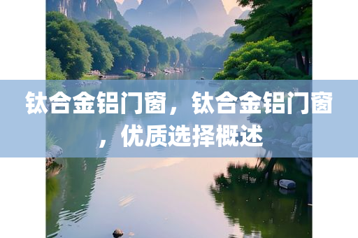 最新報導(dǎo) 第63頁