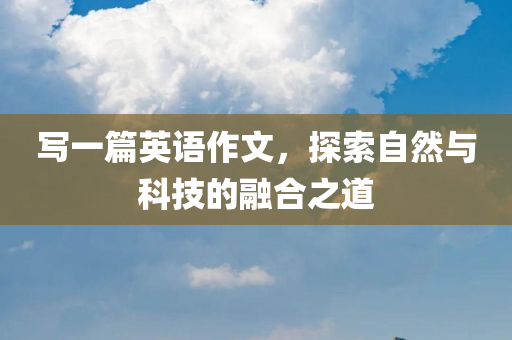 新奧2025今晚開獎資料和2025新澳門與香港正版免費掛牌,抵制虛假的表象,留心誤導(dǎo)的假宣傳單
