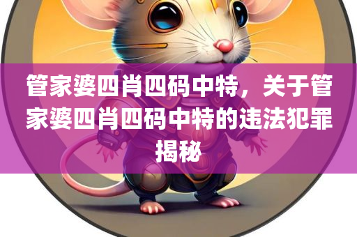 潮州鍍鋁機長最新招聘信息來襲，行業(yè)精英速來報名！，潮州鍍鋁機長熱招中，行業(yè)精英不容錯過！