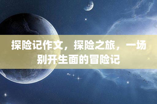 新門跟香港內(nèi)部資料最新更新同77777888888免費(fèi)管家官方下載-強(qiáng)化釋義、專家解讀解釋與落實(shí)?,抵制徒有虛名標(biāo)榜