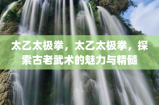 今日棗陽新聞最新消息，聚焦城市發(fā)展新動態(tài)，展現(xiàn)民生福祉新篇章，棗陽城市發(fā)展新動態(tài)與民生福祉新篇章聚焦報道