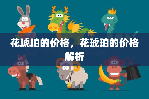 Mimiai最新網(wǎng)址導(dǎo)航，探索前沿，盡享無限精彩，Mimiai最新網(wǎng)址導(dǎo)航，探索前沿，無限精彩體驗(yàn)