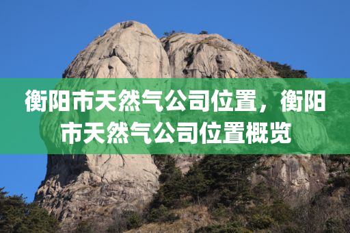 印軍入侵中國(guó)邊境最新動(dòng)態(tài)，嚴(yán)陣以待，捍衛(wèi)國(guó)家主權(quán)，印軍入侵邊境最新進(jìn)展，我國(guó)嚴(yán)陣以待，捍衛(wèi)國(guó)家主權(quán)