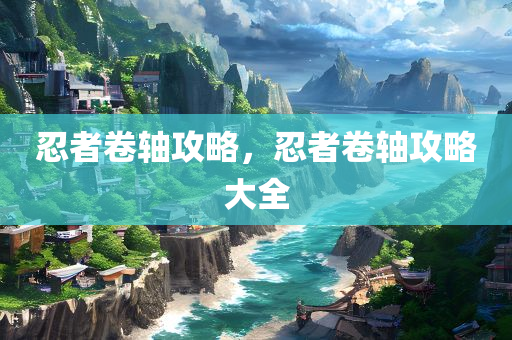 應(yīng)用服務(wù) 第206頁