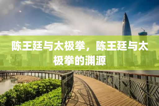 中國最新的少數(shù)民族，探尋歷史與現(xiàn)實的交融，融合古今，中國新識別少數(shù)民族的歷史與現(xiàn)實探析
