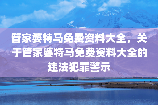 呂梁網(wǎng)格員招聘最新，呂梁網(wǎng)格員招聘信息發(fā)布