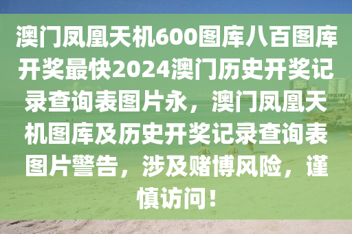 衢江區(qū)防疫最新信息通告，全面加強(qiáng)防控措施，守護(hù)人民群眾健康安全，衢江區(qū)加強(qiáng)疫情防控措施，全力守護(hù)人民群眾健康安全