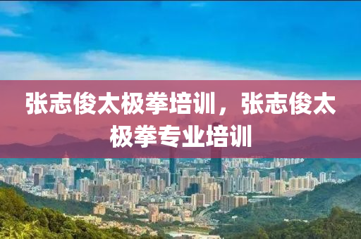 yunxin 第11頁(yè)