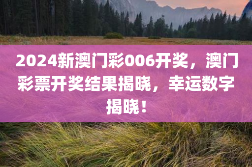 金鄉(xiāng)招聘最新招聘信息，金鄉(xiāng)最新招聘訊息匯總