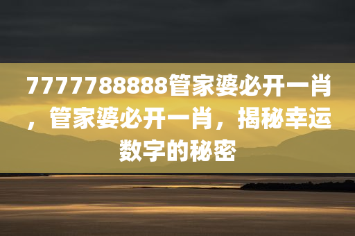 慈溪久昌招聘信息最新發(fā)布，崗位豐富，福利優(yōu)厚，誠邀您的加入！，慈溪久昌誠邀精英加盟，崗位多樣，福利豐厚，招聘信息全新發(fā)布！