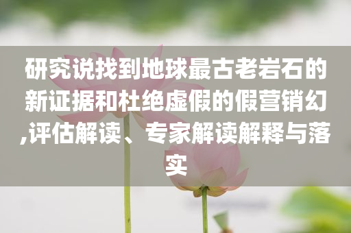 2017學(xué)生砍人事件最新進(jìn)展，警方全力追查，受害者家屬發(fā)聲，2017學(xué)生砍人案最新動(dòng)態(tài)，警方追查中 家屬發(fā)聲