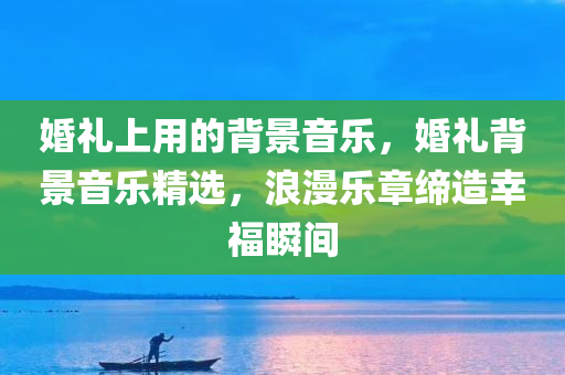 呼市蒙牛最新招聘信息概覽與求職指南，呼市蒙牛最新招聘信息及求職指南全解析