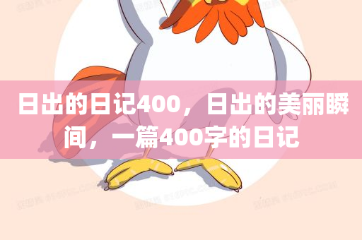 唐山出售門市信息最新，唐山門市最新出售信息
