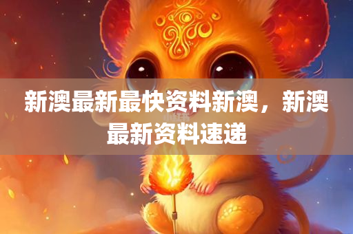 huamei 第10頁