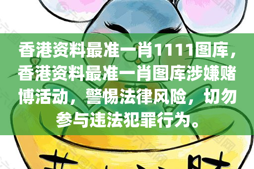 汝南最新招聘信息概覽，求職者的福音與機(jī)遇，汝南最新招聘信息大全，求職者的福音與機(jī)遇