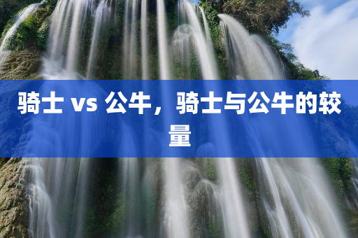 永年新房最新信息網(wǎng)，掌握最新房產(chǎn)動(dòng)態(tài)，為您的置業(yè)之路指引方向，永年新房最新信息，為您的置業(yè)之路提供全方位指引！