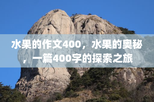 chenyunfa 第11頁