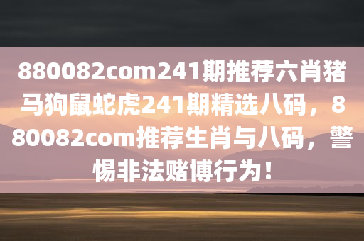 江津輕軌修建最新消息，進(jìn)展順利，未來交通更加便捷，江津輕軌建設(shè)進(jìn)展順利，未來交通更便捷，最新修建消息透露！
