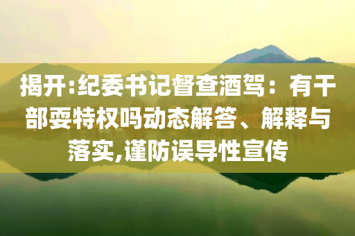 豆粕期貨的最新消息，市場(chǎng)動(dòng)態(tài)、影響因素及走勢(shì)預(yù)測(cè)，豆粕期貨最新動(dòng)態(tài)，市場(chǎng)消息、影響因素與走勢(shì)預(yù)測(cè)
