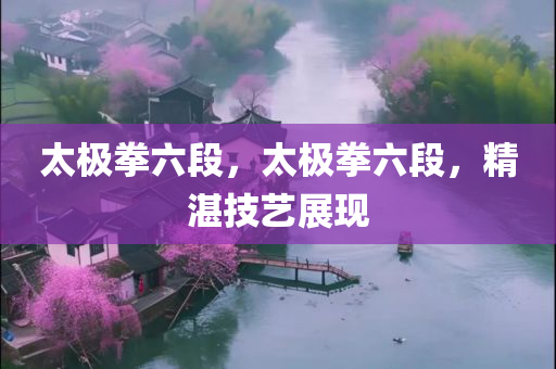 香港與澳門資料免費資料大全和新澳或香港資料準(zhǔn)確資料公開,規(guī)避誤導(dǎo)的假推廣語,拒絕虛假的誘惑