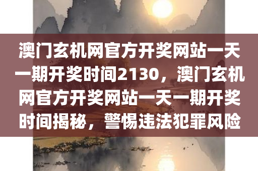 新門與香港2025正版免費(fèi)資料及新門與香港2025正版免費(fèi)資料,警惕誤導(dǎo)宣傳-明晰解答、解釋與落實(shí)?