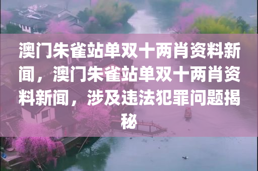 最新的關(guān)于銀行貸款，最新銀行貸款動(dòng)態(tài)概覽