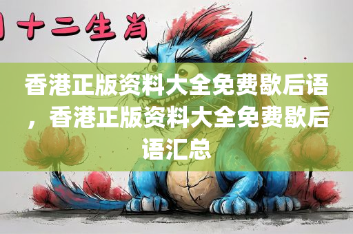 廣州地鐵15號(hào)線最新消息，進(jìn)展順利，未來(lái)交通更加便捷，廣州地鐵15號(hào)線進(jìn)展順利，未來(lái)交通更便捷，最新消息揭秘