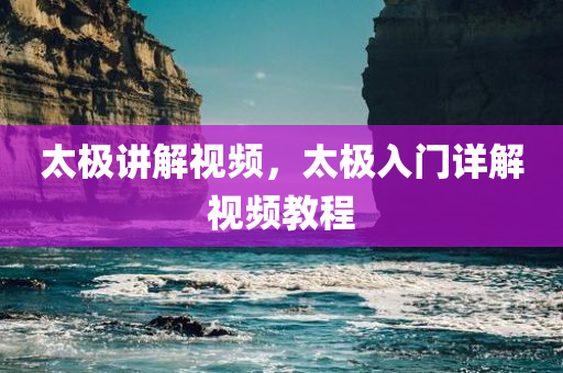 最新的圖片文字控，潮流新趨勢(shì)，探索最新圖片文字控文化